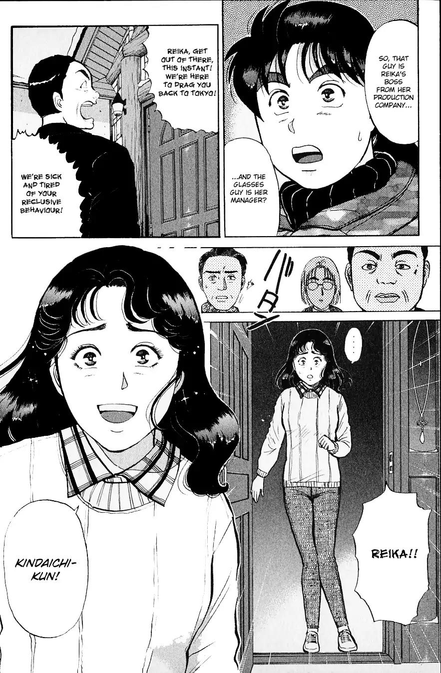 Kindaichi Shounen no Jikenbo Chapter 108 page 15 - Chapter 108: (File 11) Tarot Hut Murder Case (1)