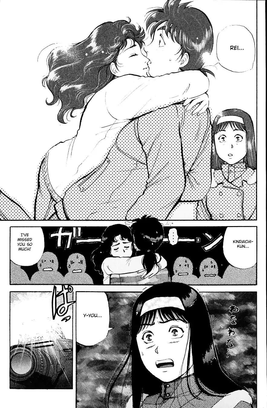 Kindaichi Shounen no Jikenbo Chapter 108 page 16 - Chapter 108: (File 11) Tarot Hut Murder Case (1)