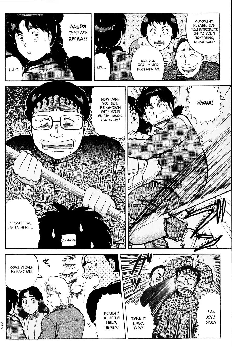 Kindaichi Shounen no Jikenbo Chapter 108 page 17 - Chapter 108: (File 11) Tarot Hut Murder Case (1)