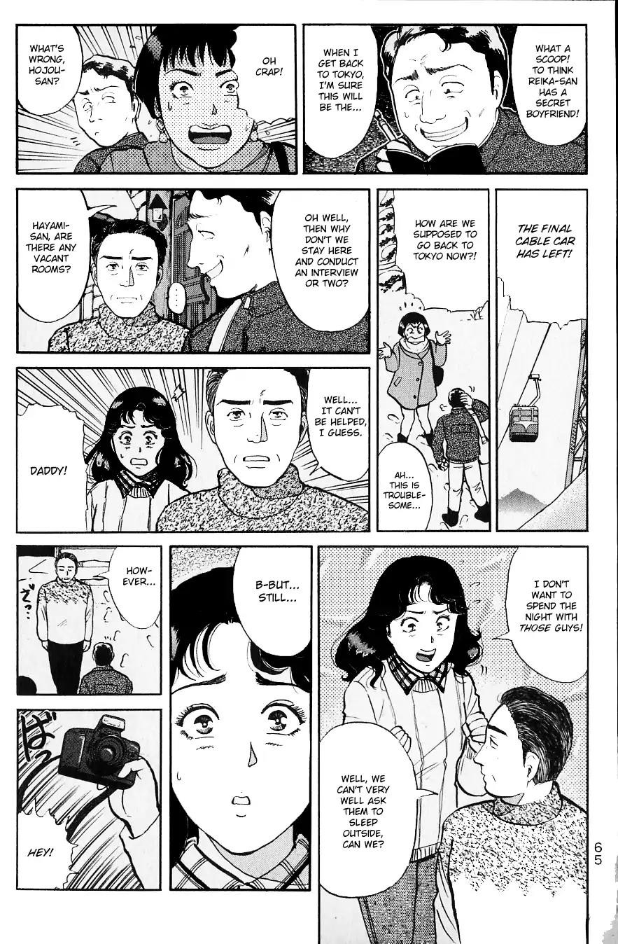 Kindaichi Shounen no Jikenbo Chapter 108 page 18 - Chapter 108: (File 11) Tarot Hut Murder Case (1)
