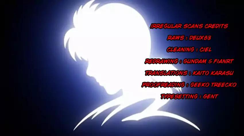 Kindaichi Shounen no Jikenbo Chapter 108 page 2 - Chapter 108: (File 11) Tarot Hut Murder Case (1)