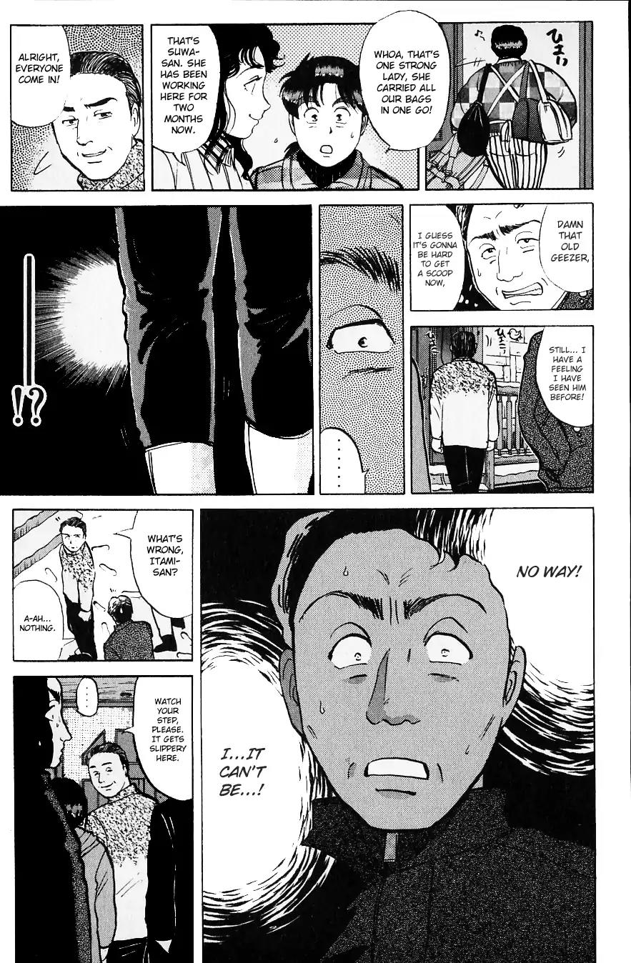 Kindaichi Shounen no Jikenbo Chapter 108 page 20 - Chapter 108: (File 11) Tarot Hut Murder Case (1)