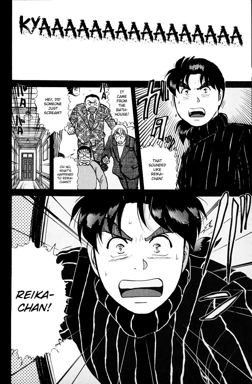 Kindaichi Shounen no Jikenbo Chapter 108 page 27 - Chapter 108: (File 11) Tarot Hut Murder Case (1)