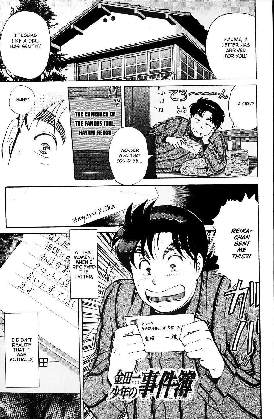 Kindaichi Shounen no Jikenbo Chapter 108 page 4 - Chapter 108: (File 11) Tarot Hut Murder Case (1)