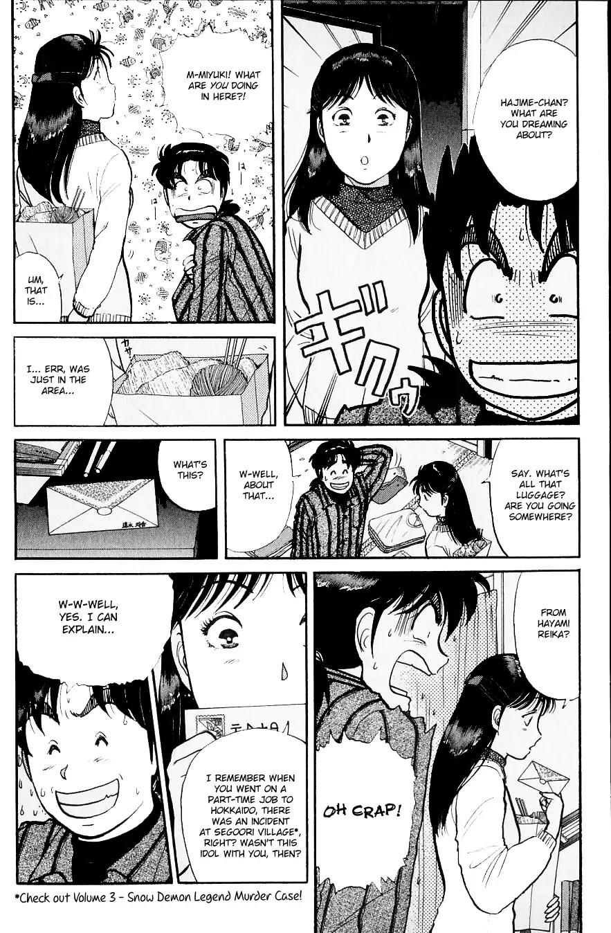 Kindaichi Shounen no Jikenbo Chapter 108 page 7 - Chapter 108: (File 11) Tarot Hut Murder Case (1)