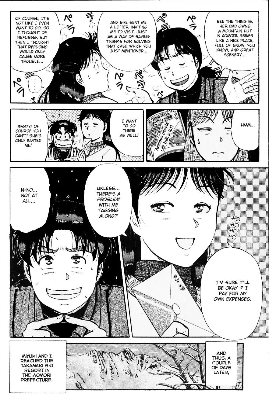 Kindaichi Shounen no Jikenbo Chapter 108 page 8 - Chapter 108: (File 11) Tarot Hut Murder Case (1)