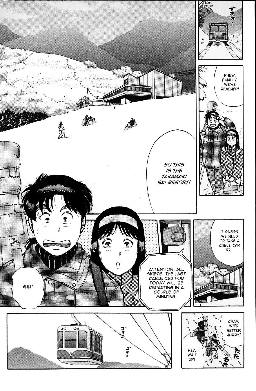 Kindaichi Shounen no Jikenbo Chapter 108 page 9 - Chapter 108: (File 11) Tarot Hut Murder Case (1)