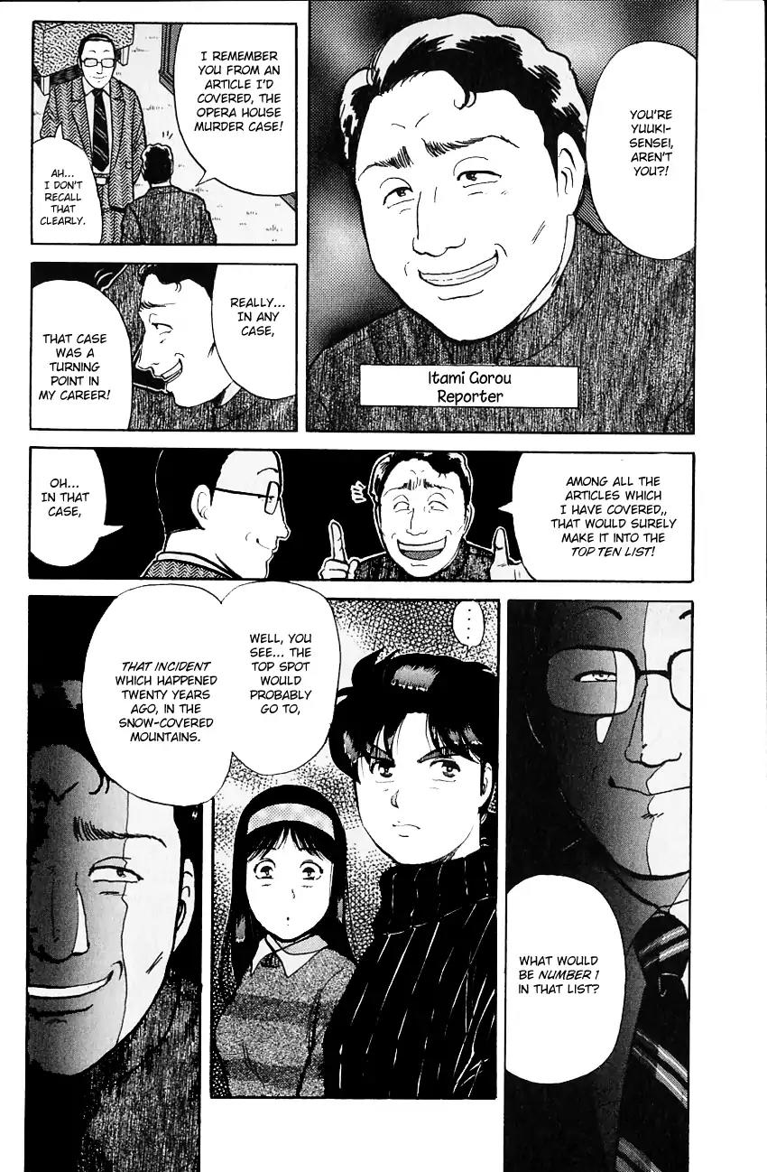 Kindaichi Shounen no Jikenbo Chapter 109 page 15 - Chapter 109: (File 11) Tarot Hut Murder Case (2)