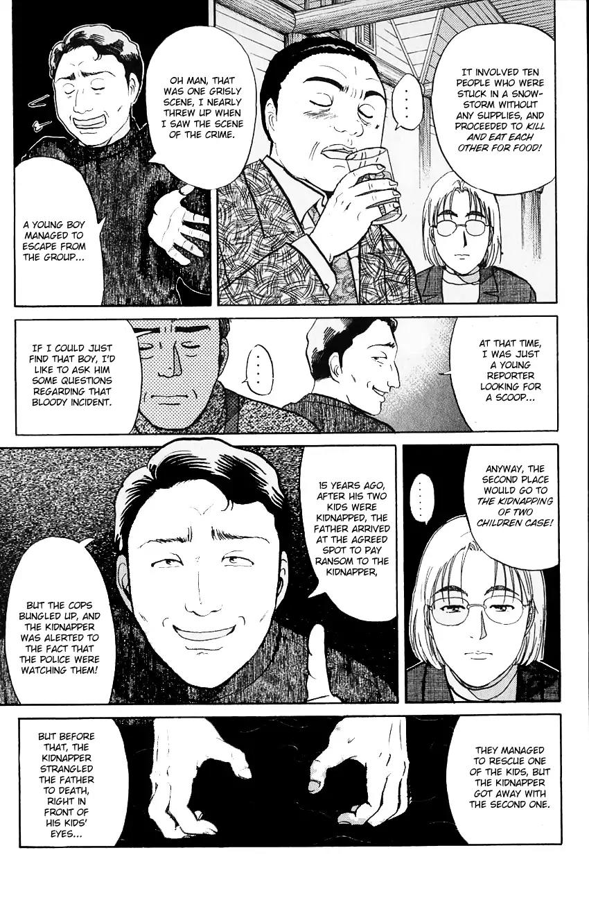 Kindaichi Shounen no Jikenbo Chapter 109 page 16 - Chapter 109: (File 11) Tarot Hut Murder Case (2)