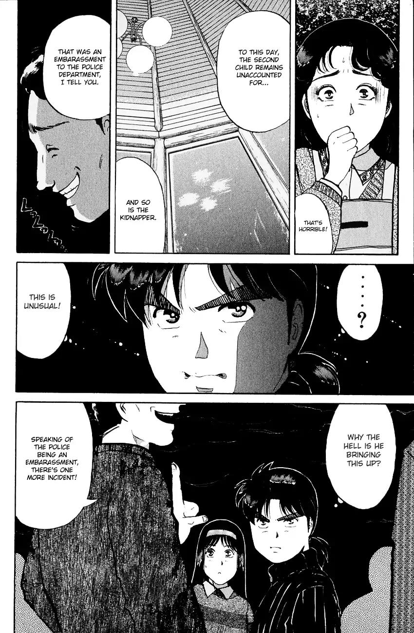 Kindaichi Shounen no Jikenbo Chapter 109 page 17 - Chapter 109: (File 11) Tarot Hut Murder Case (2)