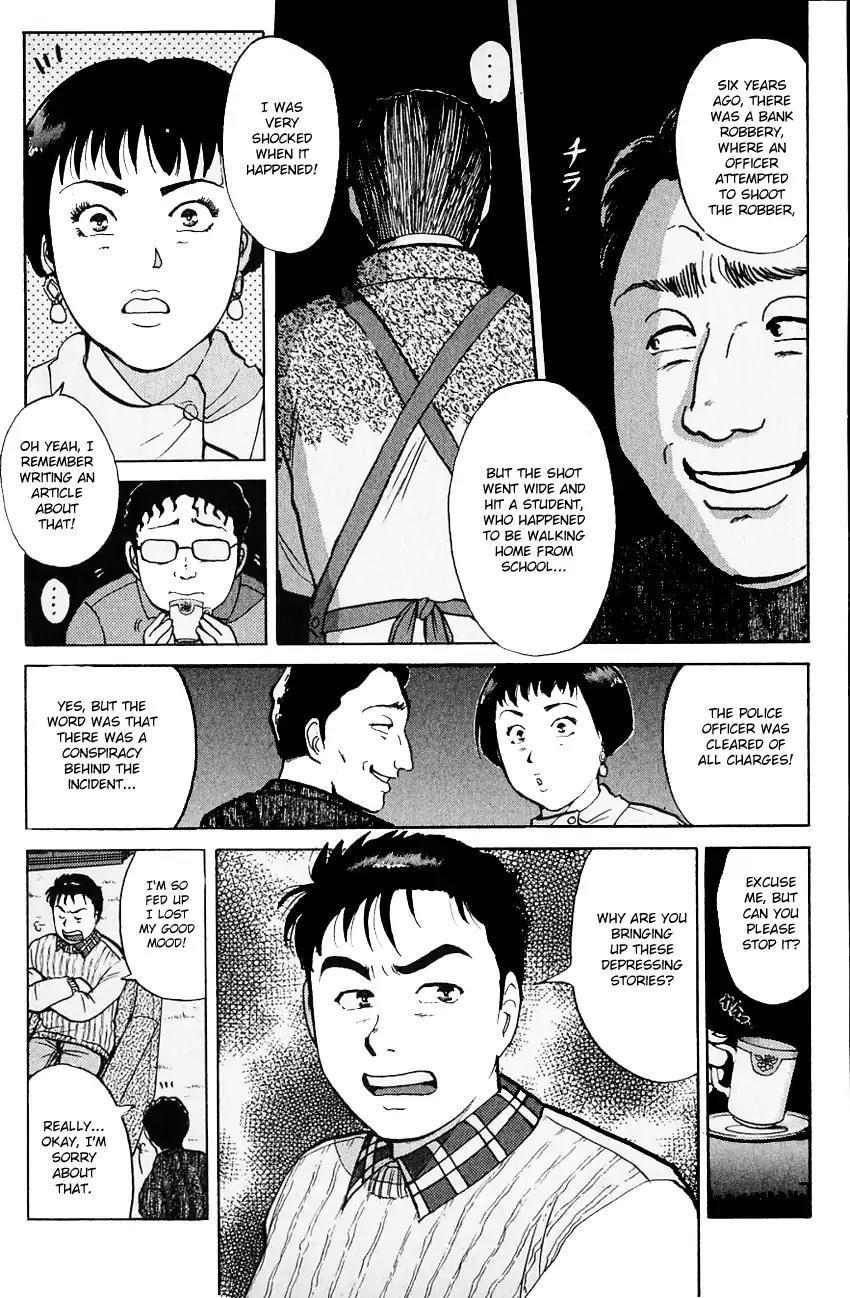 Kindaichi Shounen no Jikenbo Chapter 109 page 18 - Chapter 109: (File 11) Tarot Hut Murder Case (2)
