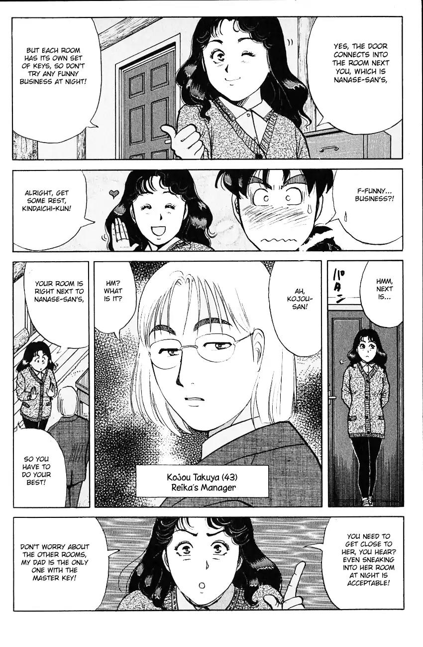 Kindaichi Shounen no Jikenbo Chapter 109 page 21 - Chapter 109: (File 11) Tarot Hut Murder Case (2)
