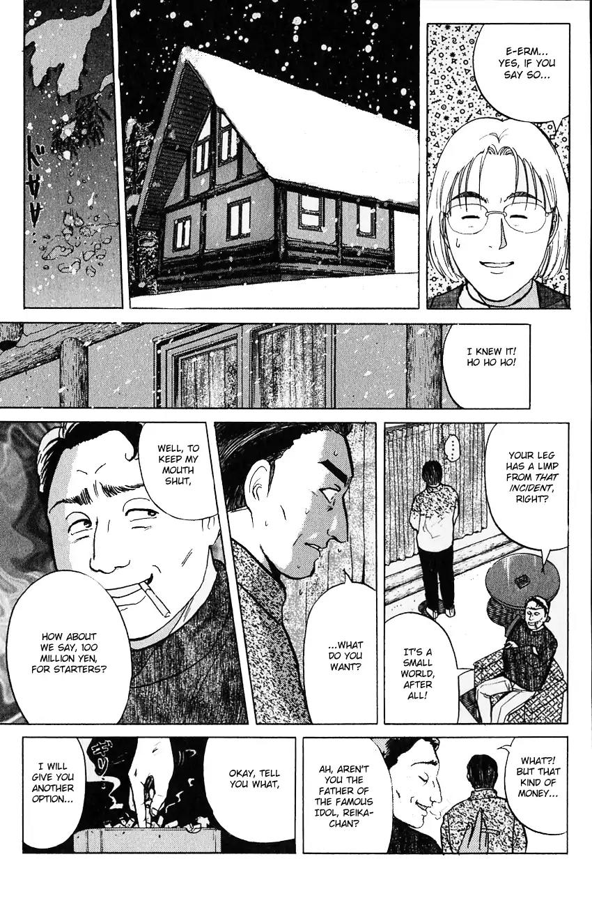 Kindaichi Shounen no Jikenbo Chapter 109 page 22 - Chapter 109: (File 11) Tarot Hut Murder Case (2)