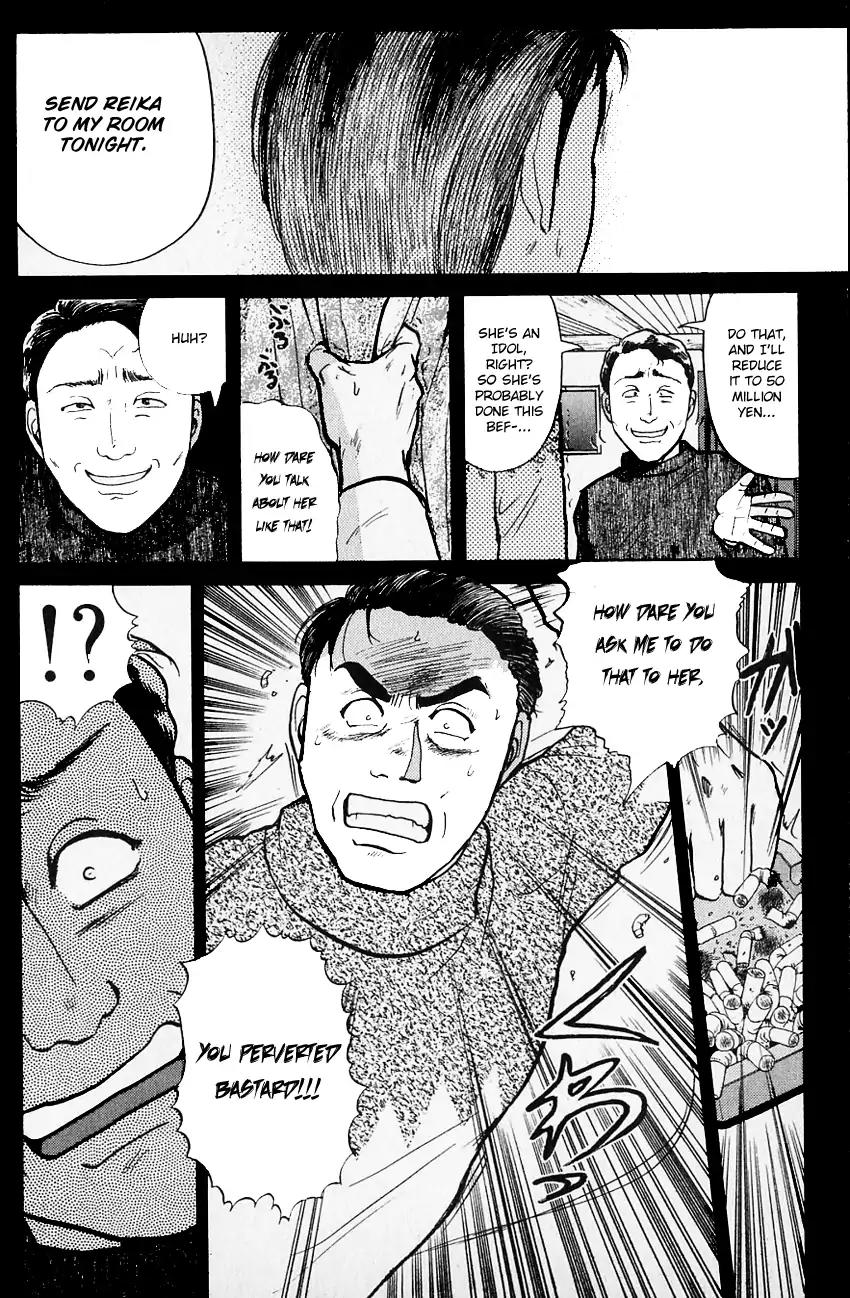 Kindaichi Shounen no Jikenbo Chapter 109 page 23 - Chapter 109: (File 11) Tarot Hut Murder Case (2)
