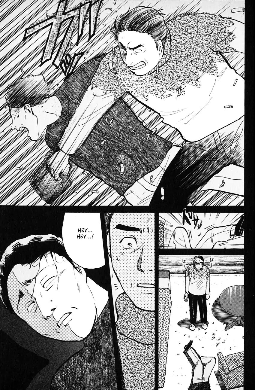 Kindaichi Shounen no Jikenbo Chapter 109 page 24 - Chapter 109: (File 11) Tarot Hut Murder Case (2)