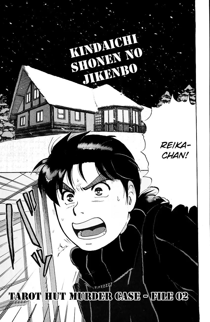 Kindaichi Shounen no Jikenbo Chapter 109 page 4 - Chapter 109: (File 11) Tarot Hut Murder Case (2)