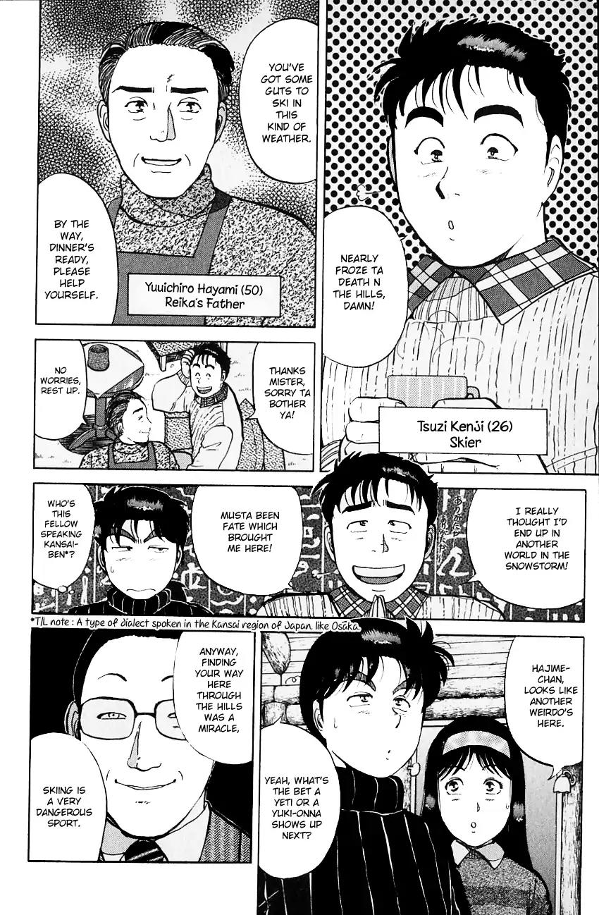 Kindaichi Shounen no Jikenbo Chapter 109 page 7 - Chapter 109: (File 11) Tarot Hut Murder Case (2)
