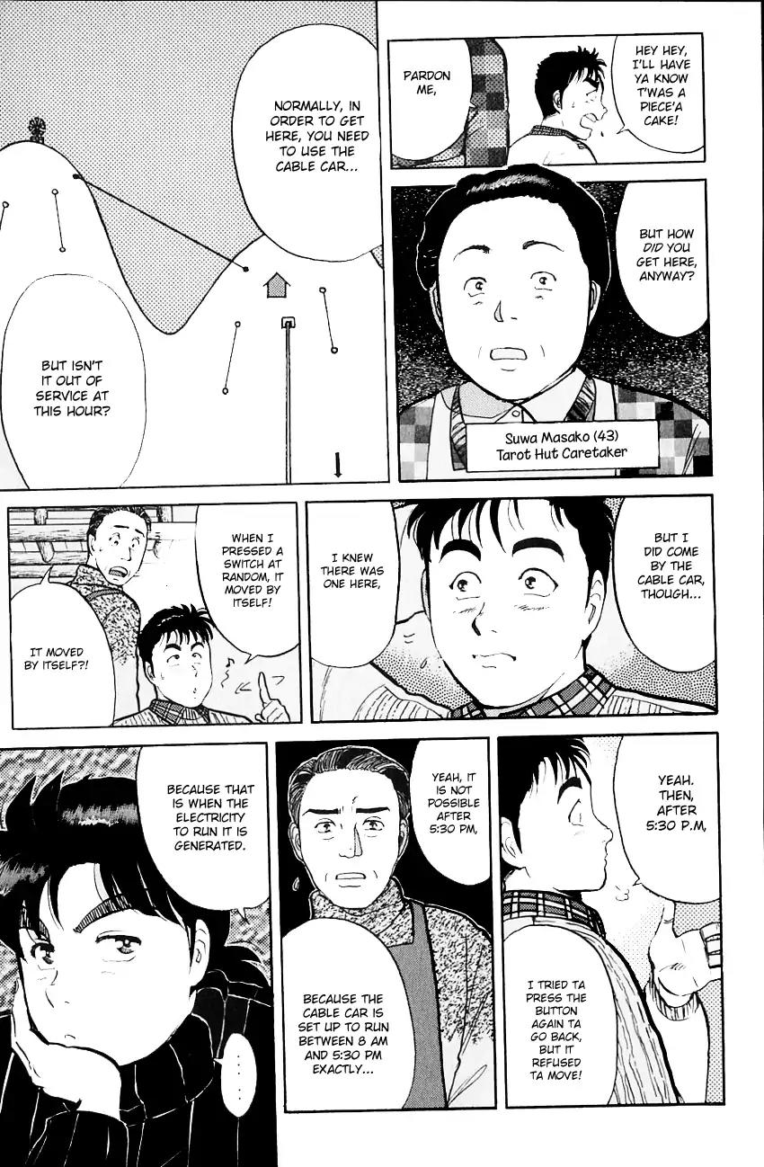 Kindaichi Shounen no Jikenbo Chapter 109 page 8 - Chapter 109: (File 11) Tarot Hut Murder Case (2)