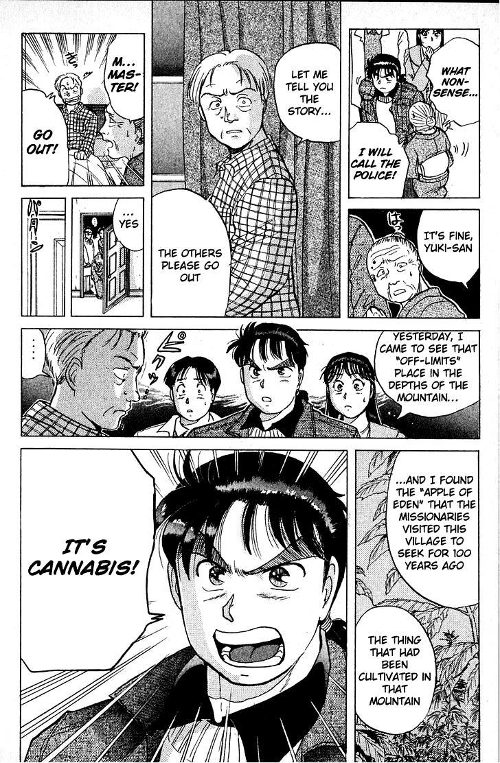 Kindaichi Shounen no Jikenbo Chapter 11 page 10 - Chapter 11: (File 2) The Ijinkan Village Murder Case (5)