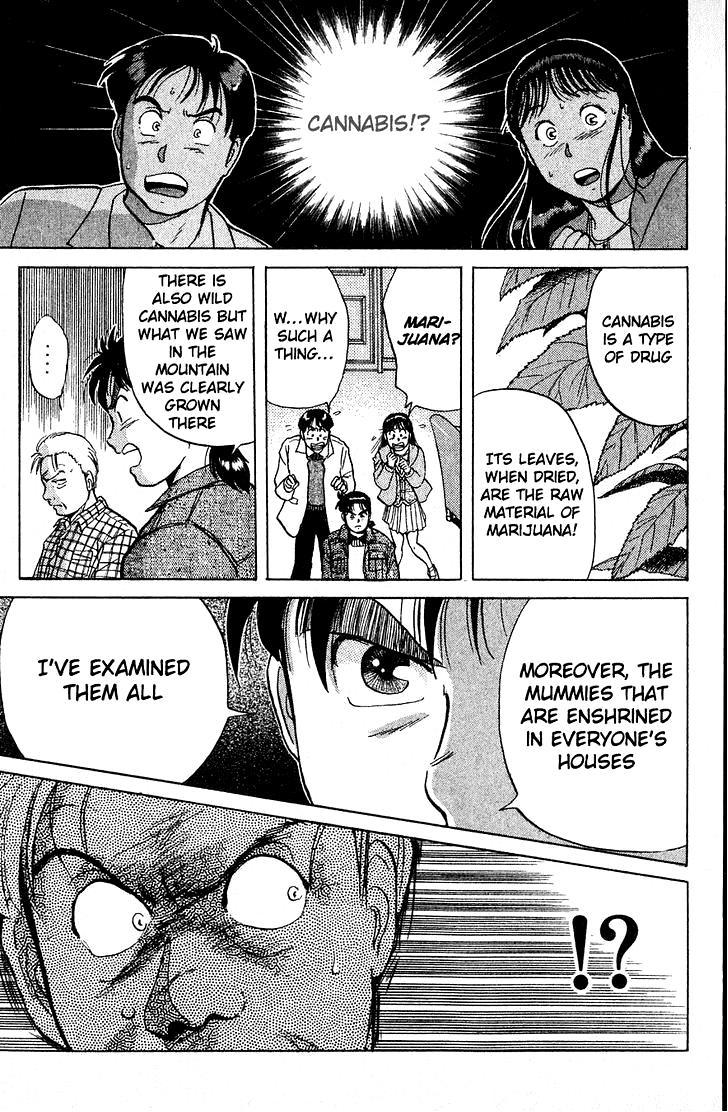 Kindaichi Shounen no Jikenbo Chapter 11 page 11 - Chapter 11: (File 2) The Ijinkan Village Murder Case (5)