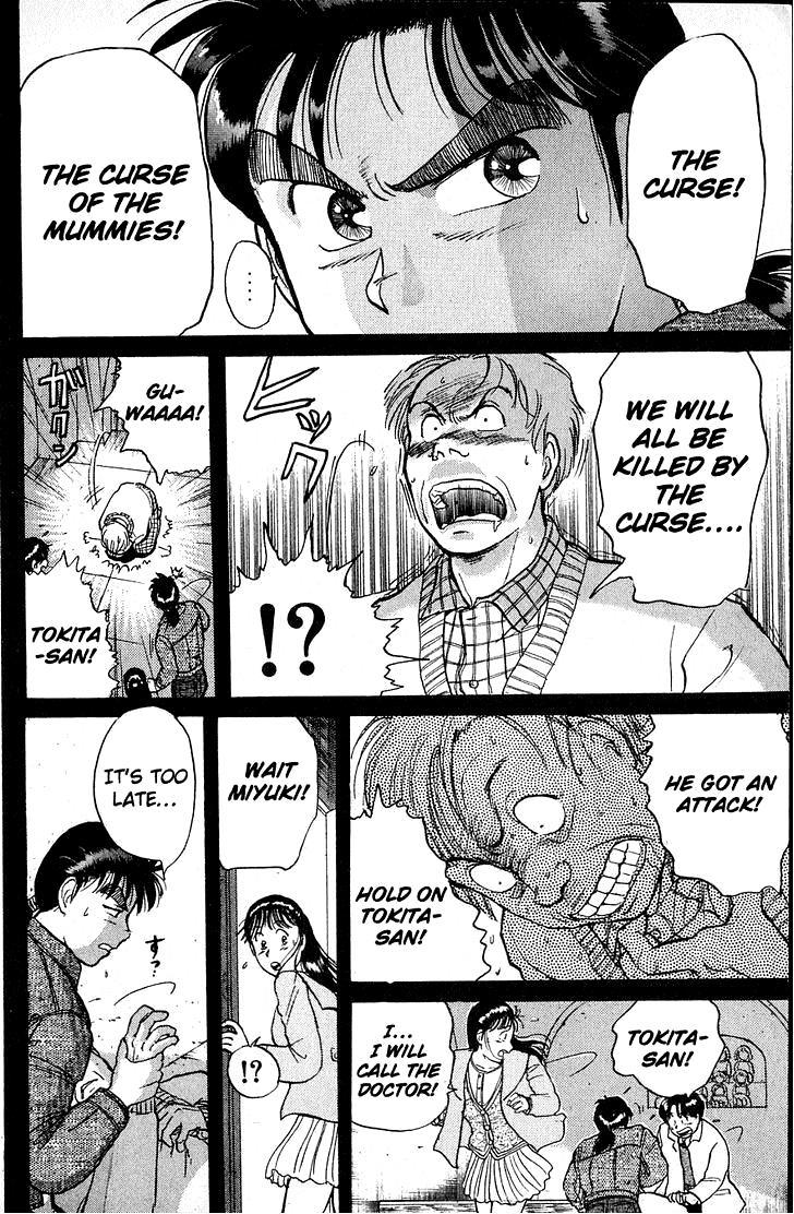 Kindaichi Shounen no Jikenbo Chapter 11 page 20 - Chapter 11: (File 2) The Ijinkan Village Murder Case (5)
