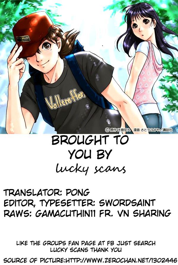 Kindaichi Shounen no Jikenbo Chapter 11 page 22 - Chapter 11: (File 2) The Ijinkan Village Murder Case (5)