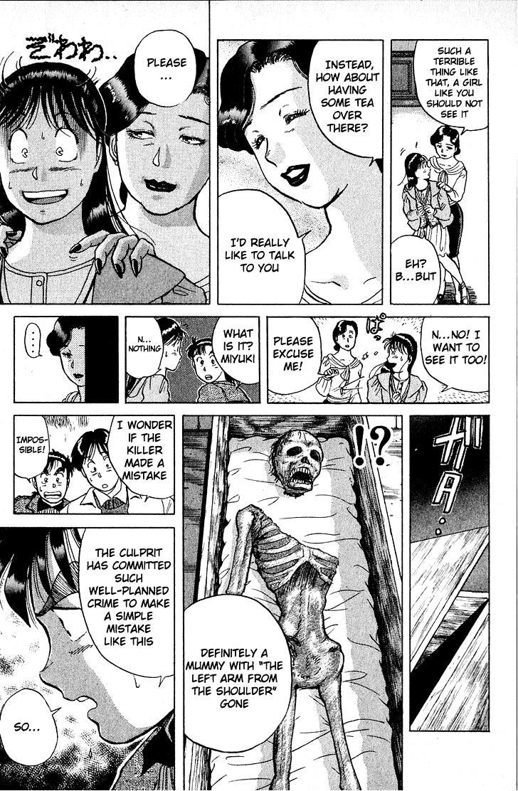 Kindaichi Shounen no Jikenbo Chapter 11 page 7 - Chapter 11: (File 2) The Ijinkan Village Murder Case (5)
