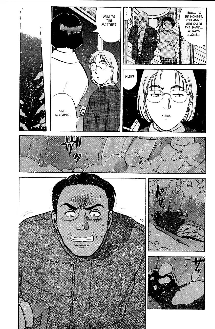 Kindaichi Shounen no Jikenbo Chapter 110 page 10 - Chapter 110: (File 11) Tarot Hut Murder Case (3)