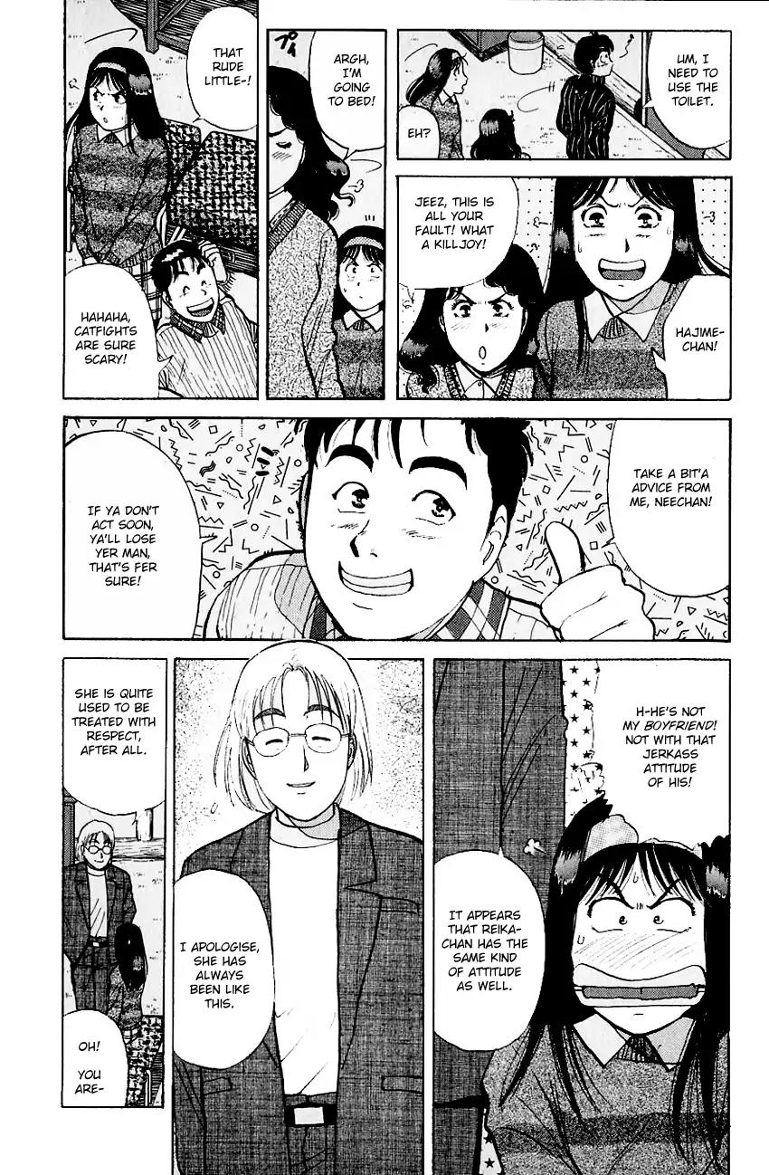 Kindaichi Shounen no Jikenbo Chapter 110 page 12 - Chapter 110: (File 11) Tarot Hut Murder Case (3)