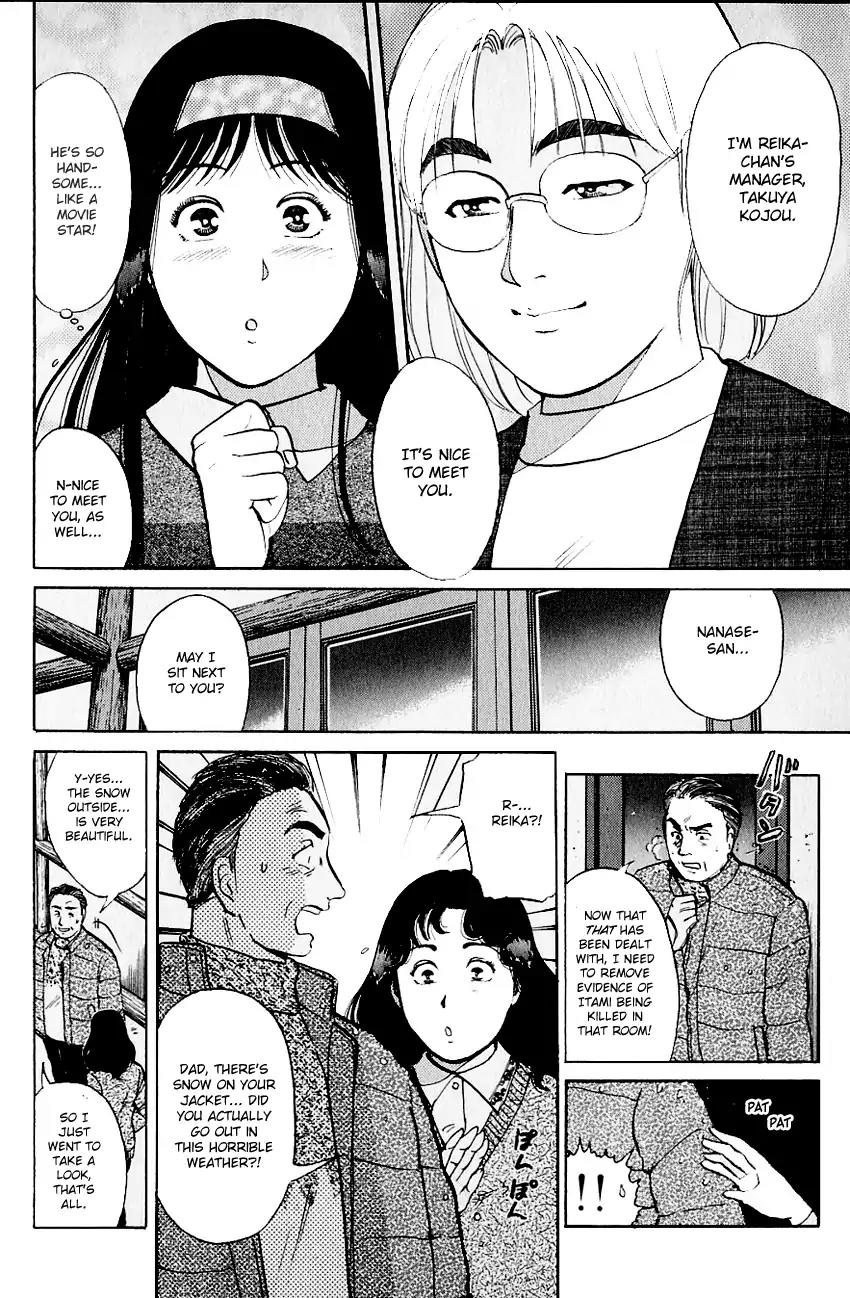 Kindaichi Shounen no Jikenbo Chapter 110 page 13 - Chapter 110: (File 11) Tarot Hut Murder Case (3)