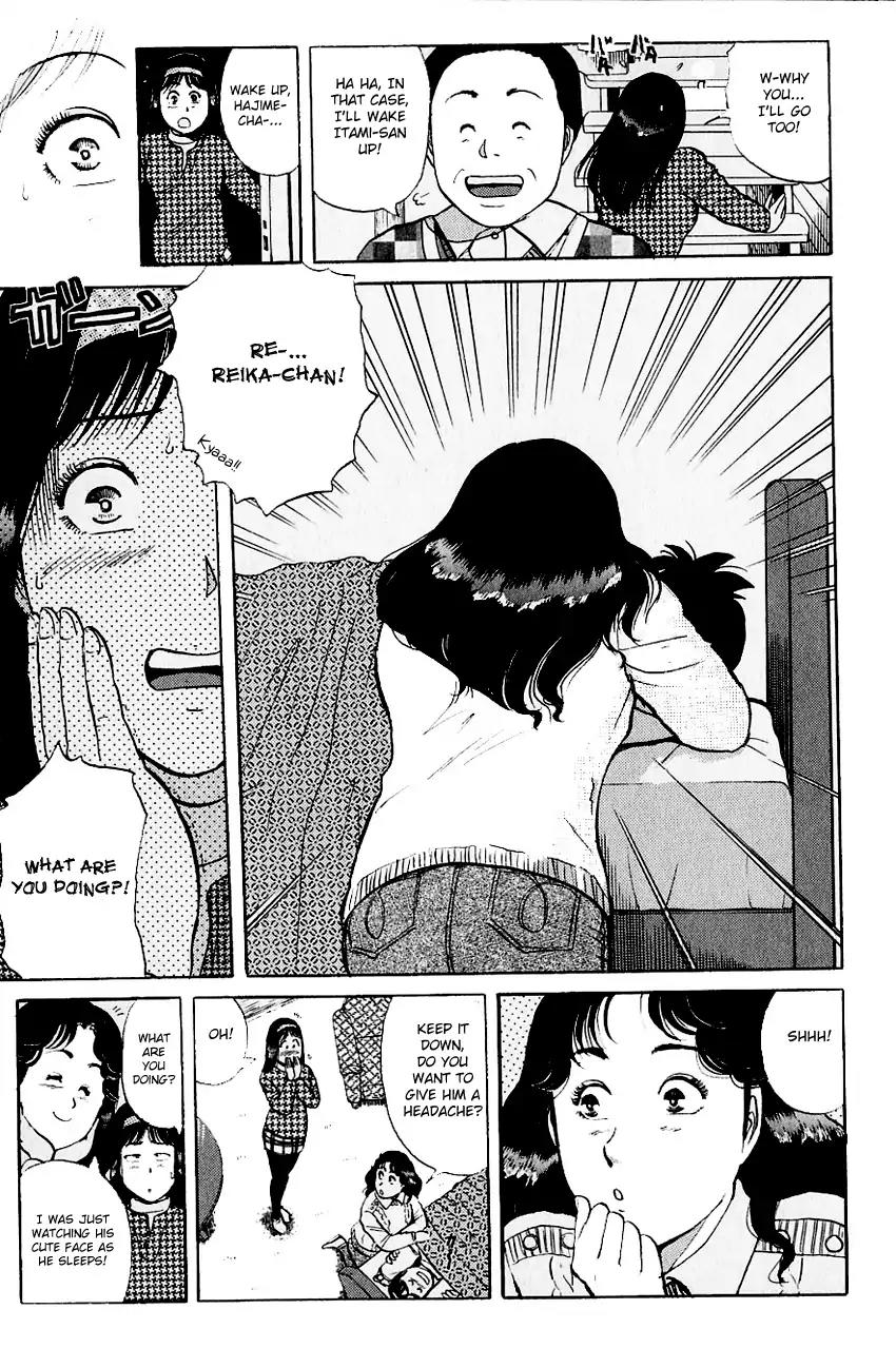 Kindaichi Shounen no Jikenbo Chapter 110 page 18 - Chapter 110: (File 11) Tarot Hut Murder Case (3)