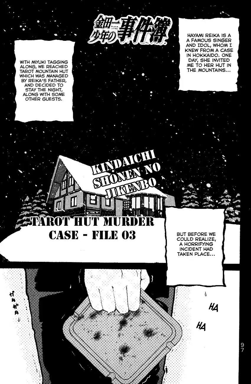 Kindaichi Shounen no Jikenbo Chapter 110 page 4 - Chapter 110: (File 11) Tarot Hut Murder Case (3)