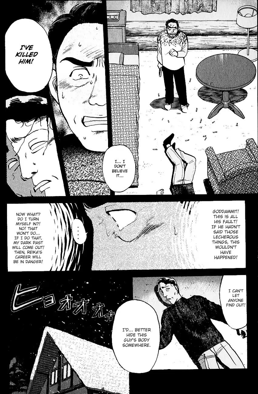 Kindaichi Shounen no Jikenbo Chapter 110 page 5 - Chapter 110: (File 11) Tarot Hut Murder Case (3)