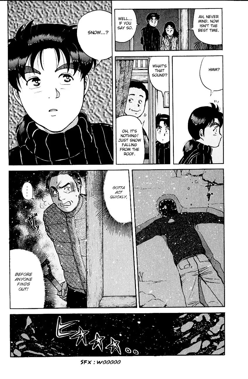 Kindaichi Shounen no Jikenbo Chapter 110 page 7 - Chapter 110: (File 11) Tarot Hut Murder Case (3)