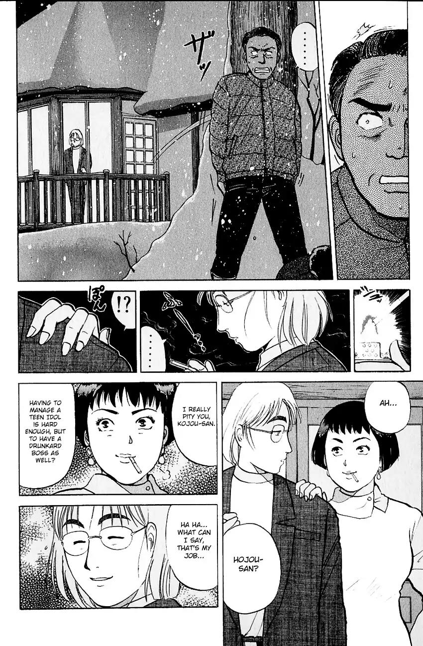 Kindaichi Shounen no Jikenbo Chapter 110 page 9 - Chapter 110: (File 11) Tarot Hut Murder Case (3)