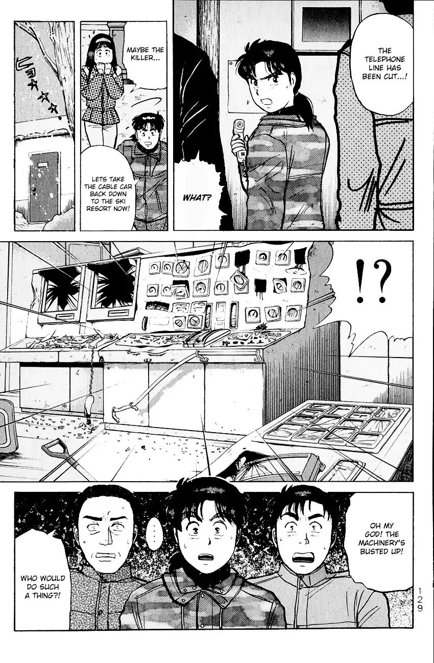 Kindaichi Shounen no Jikenbo Chapter 111 page 14 - Chapter 111: (File 11) Tarot Hut Murder Case (4)
