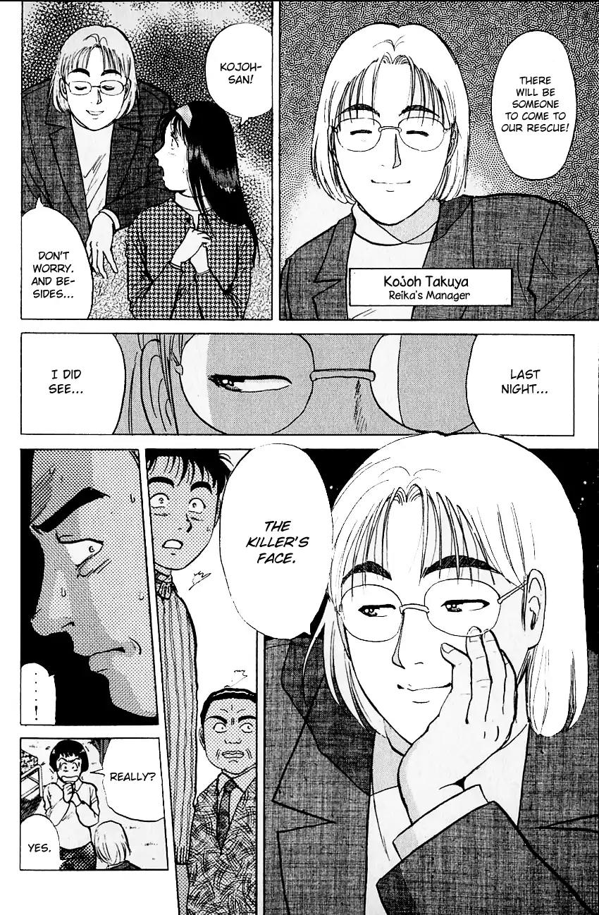 Kindaichi Shounen no Jikenbo Chapter 111 page 17 - Chapter 111: (File 11) Tarot Hut Murder Case (4)