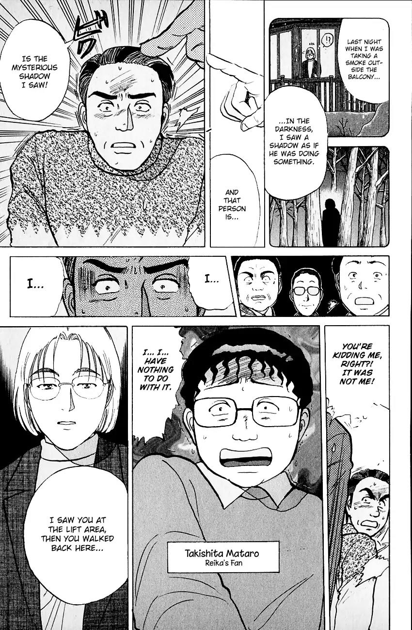 Kindaichi Shounen no Jikenbo Chapter 111 page 18 - Chapter 111: (File 11) Tarot Hut Murder Case (4)