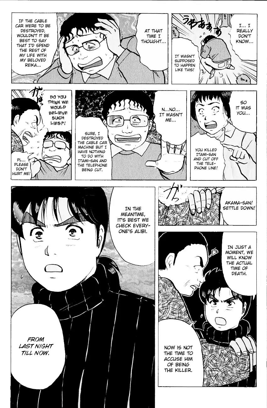 Kindaichi Shounen no Jikenbo Chapter 111 page 19 - Chapter 111: (File 11) Tarot Hut Murder Case (4)
