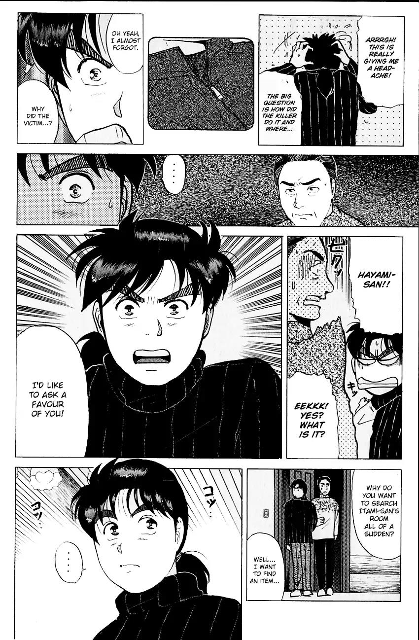 Kindaichi Shounen no Jikenbo Chapter 111 page 23 - Chapter 111: (File 11) Tarot Hut Murder Case (4)
