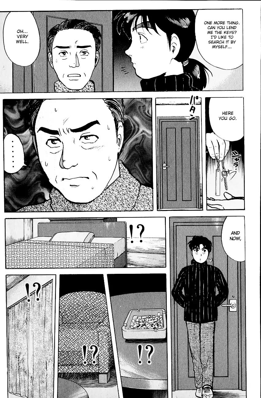 Kindaichi Shounen no Jikenbo Chapter 111 page 24 - Chapter 111: (File 11) Tarot Hut Murder Case (4)