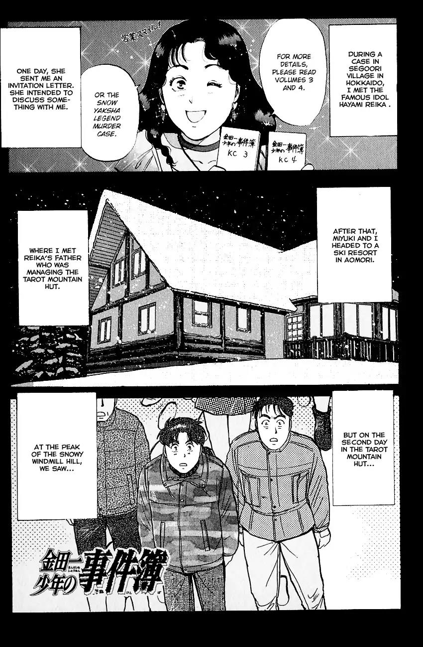 Kindaichi Shounen no Jikenbo Chapter 111 page 4 - Chapter 111: (File 11) Tarot Hut Murder Case (4)