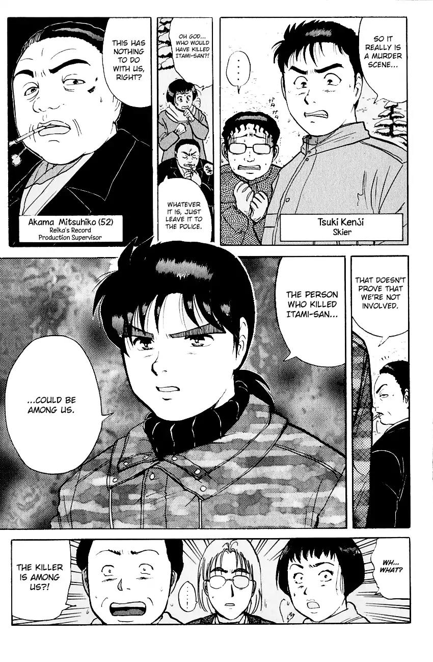 Kindaichi Shounen no Jikenbo Chapter 111 page 6 - Chapter 111: (File 11) Tarot Hut Murder Case (4)
