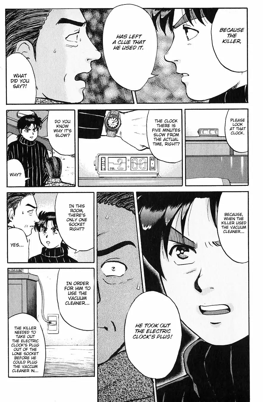 Kindaichi Shounen no Jikenbo Chapter 112 page 10 - Chapter 112: (File 11) Tarot Hut Murder Case (5)