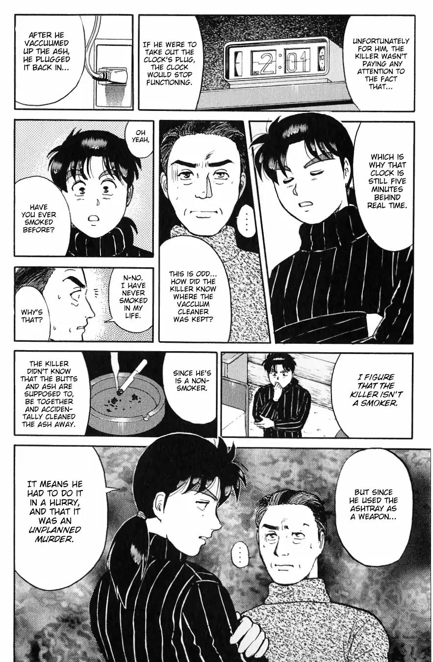 Kindaichi Shounen no Jikenbo Chapter 112 page 11 - Chapter 112: (File 11) Tarot Hut Murder Case (5)