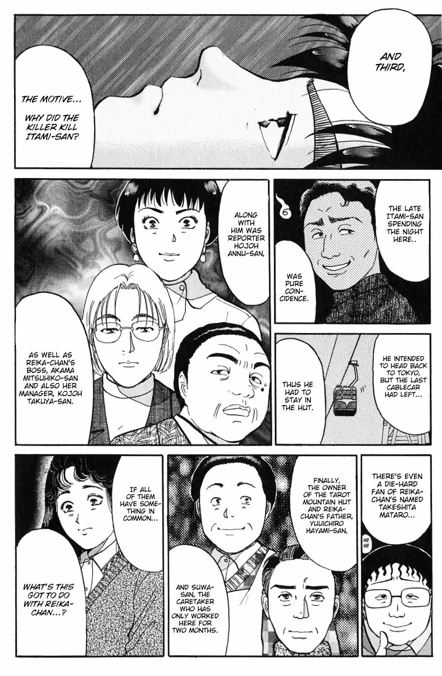 Kindaichi Shounen no Jikenbo Chapter 112 page 13 - Chapter 112: (File 11) Tarot Hut Murder Case (5)