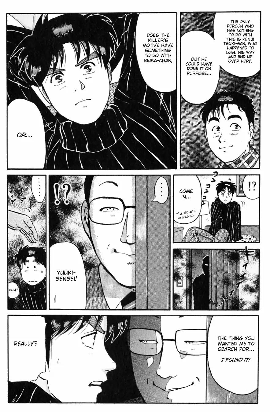 Kindaichi Shounen no Jikenbo Chapter 112 page 14 - Chapter 112: (File 11) Tarot Hut Murder Case (5)