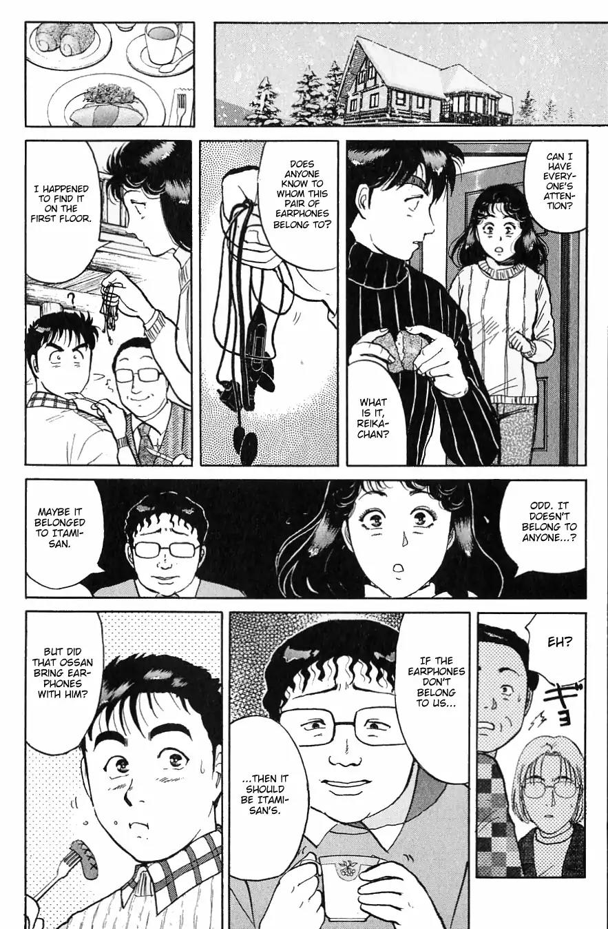 Kindaichi Shounen no Jikenbo Chapter 112 page 15 - Chapter 112: (File 11) Tarot Hut Murder Case (5)