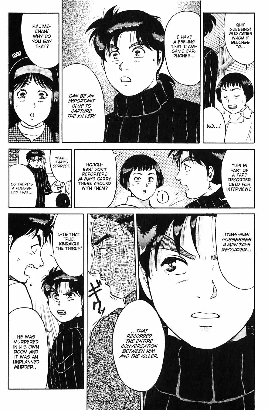 Kindaichi Shounen no Jikenbo Chapter 112 page 16 - Chapter 112: (File 11) Tarot Hut Murder Case (5)