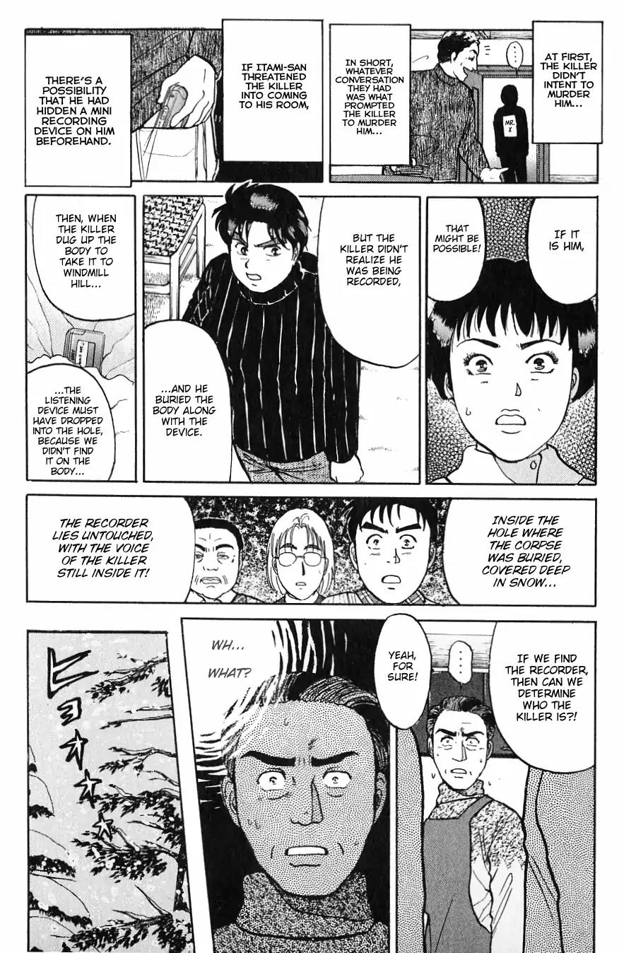 Kindaichi Shounen no Jikenbo Chapter 112 page 17 - Chapter 112: (File 11) Tarot Hut Murder Case (5)
